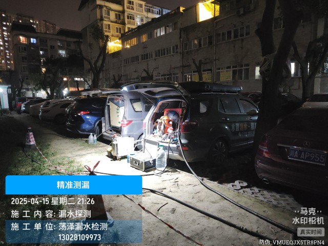 岑溪市消防水管漏水检测维修公司电话
